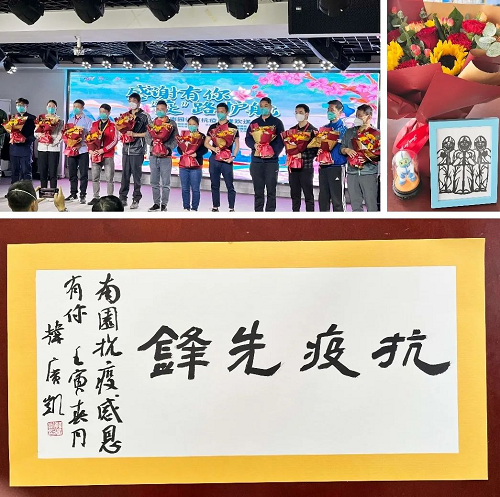 图片 2.png