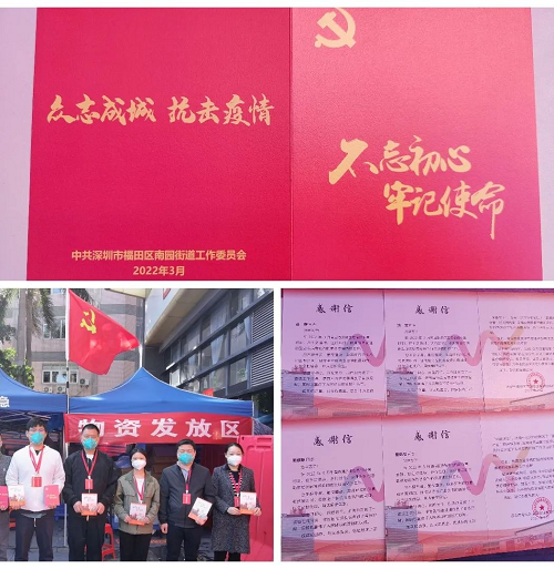 图片 3.png