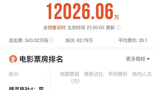 图片 5.png