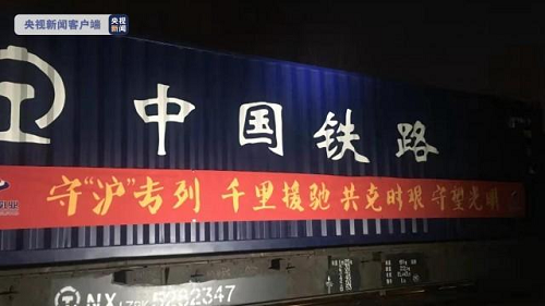 图片 1(1).png