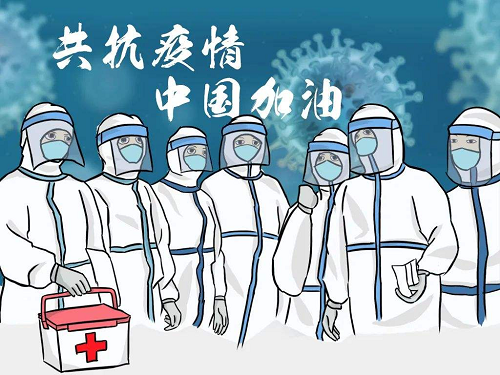图片 6.png