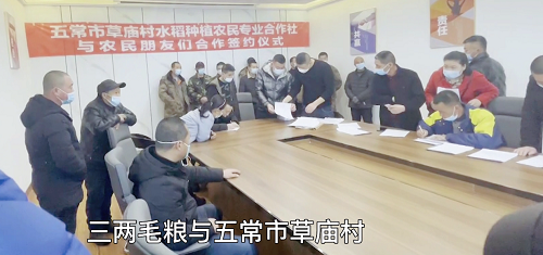 图片 2.png