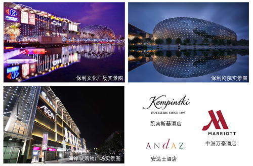图片 29.png