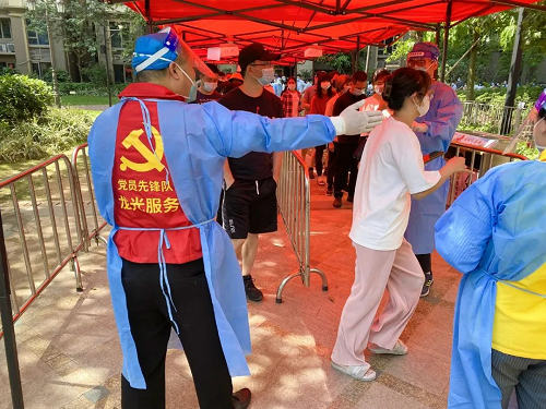 图片 31.png