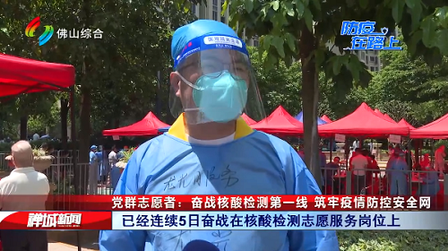 图片 32.png