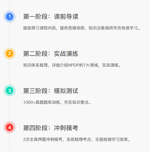 图片 6.png