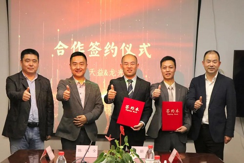微信图片_20220421175809.jpg