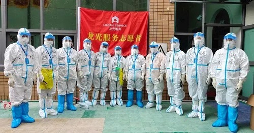 微信图片_20220426151051.jpg