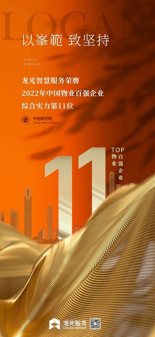 微信图片_20220426151055.jpg