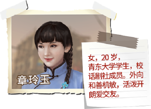图片 3.png