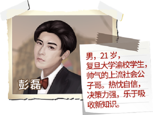 图片 4.png