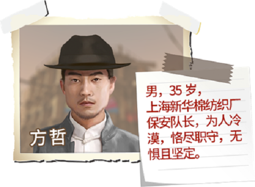 图片 5.png