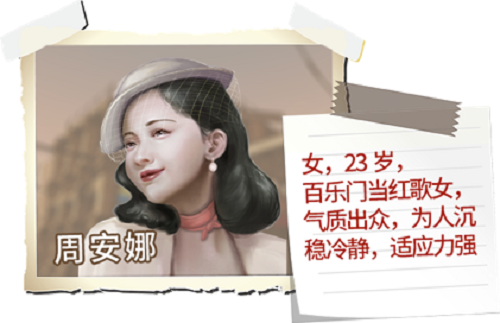图片 6.png