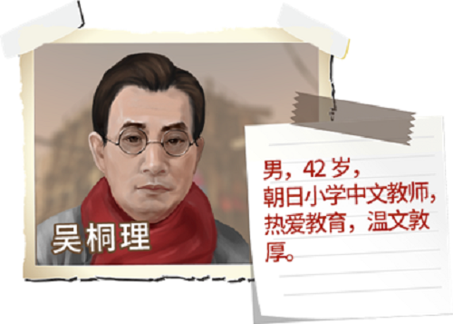 图片 8.png