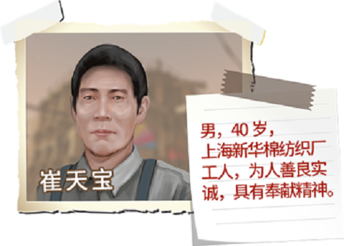 图片 9.png