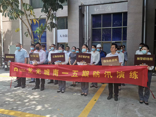 图片 7.png