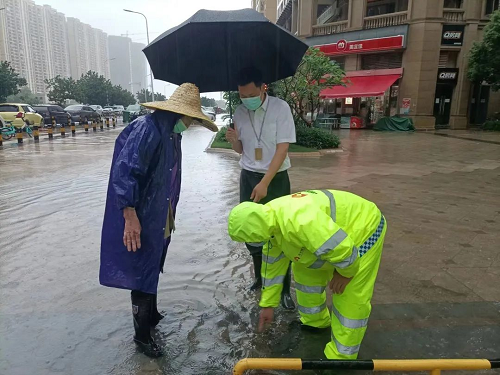 图片 6.png