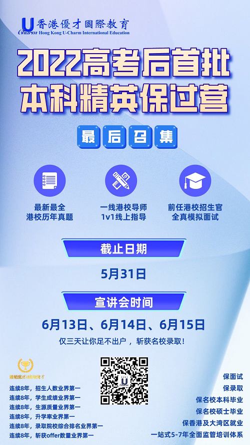 图片 3.png