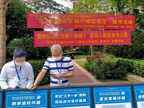 图片 3.png