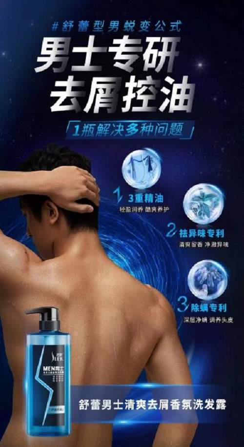 图片 2.png