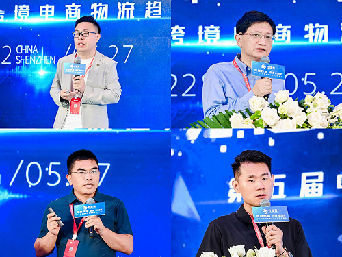 图片 2.png
