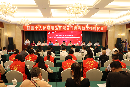 图片 2.png