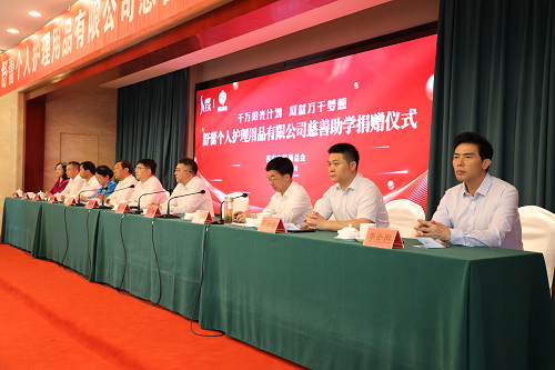 图片 8.png