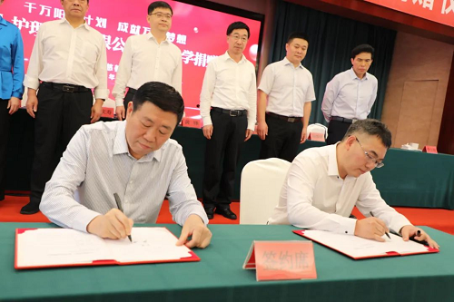 图片 2(1).png