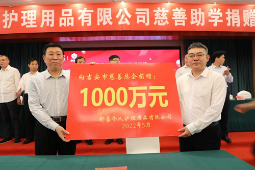 图片 3(1).png