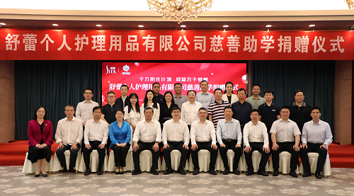图片 7.png
