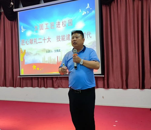 微信图片_20220601095111.jpg