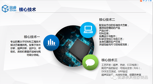 图片 4.png