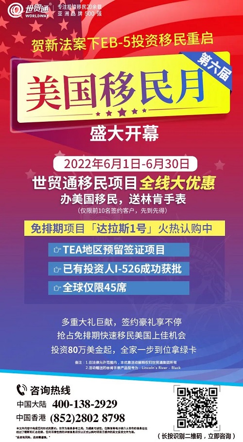 微信图片_20220608110711.jpg