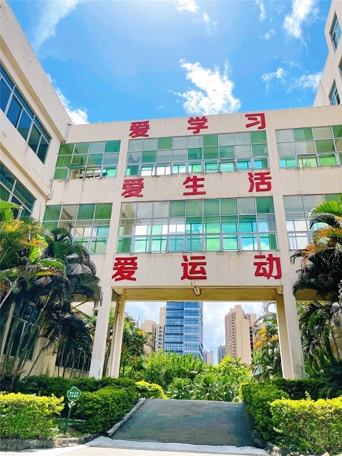 微信图片_20220610092536.jpg