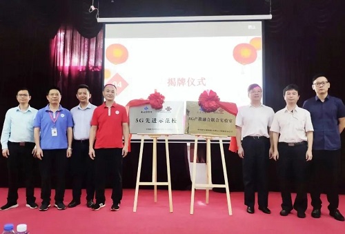 微信图片_20220610095845.jpg