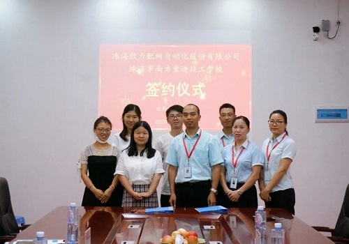 微信图片_20220610095847.jpg