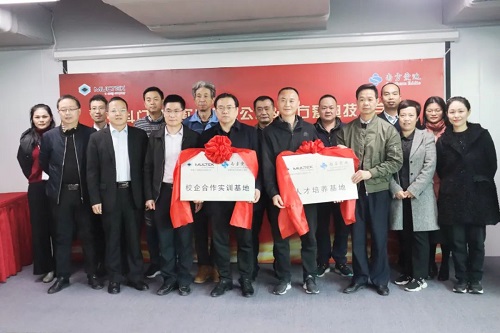 微信图片_20220610095850.jpg