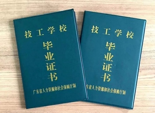 微信图片_20220610095854.jpg
