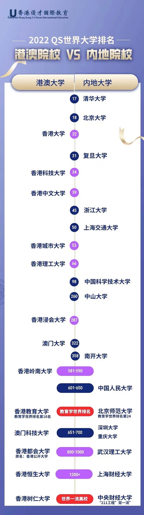 微信图片_20220610110115.jpg
