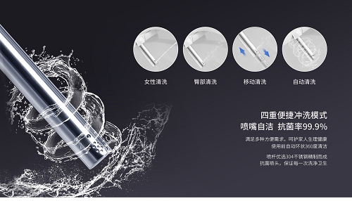 图片 9.png