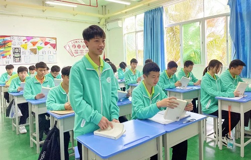 微信图片_20220617140231.jpg