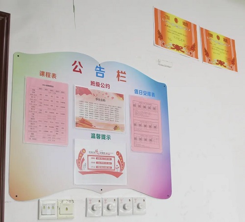 微信图片_20220617140255.jpg