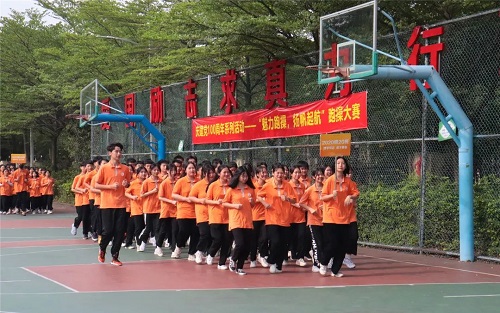 微信图片_20220617140405.jpg