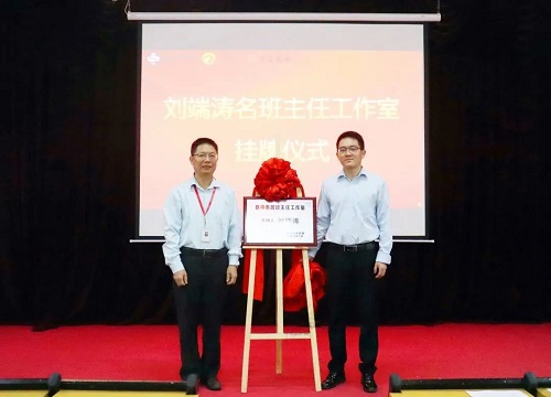 微信图片_20220617160045.jpg