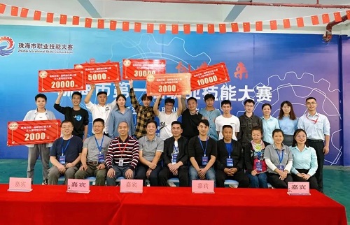 微信图片_20220617160754.jpg