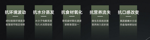 图片 2.png