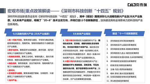 图片 3.png