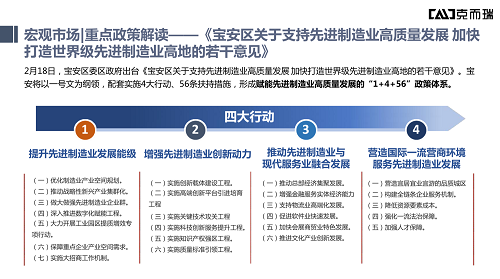 图片 11.png