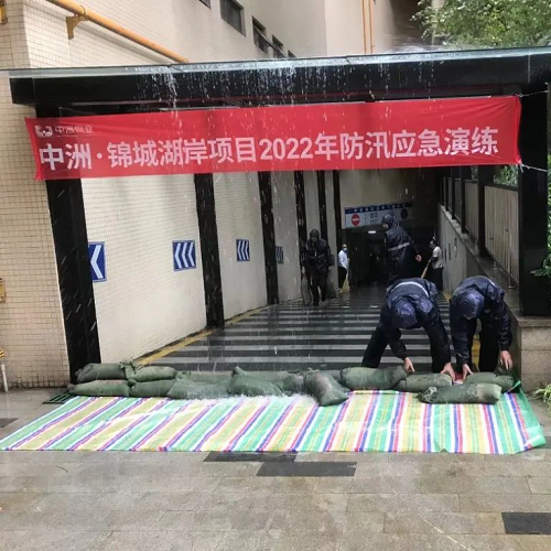 图片 8.png