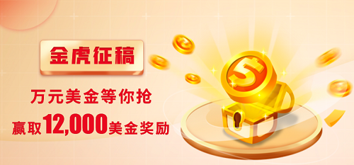 图片 3.png